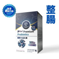 PGut Premium 优质益生菌 E3 (30粒) | 此日期或之前食用: 2025 年 3 月 4 日