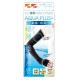 Alphax - 日本 AQUA PLUS+ 抗UV 水陸兩用運動手袖 - 黑色 | 2枚入 | 抗菌防臭 UV 超薄臂套| (AP-437390)