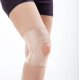 Alphax - Doctor Series Pita Skin 0.6mm Ultra-thin Knee Pad | 1 piece [Made in Japan] | Open-knee support | Universal for both left and right | Unisex
