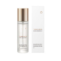  AMIRO Double Effect Anti-Wrinkle and Firming Serum-in Gel (80ml) 