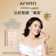 AMIRO R3 Turbo RF Skin Rejuvenation Device 