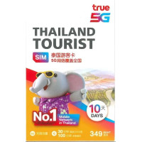 Truemove 5G/4G Data Thailand 10-Day 50GB  Data SIM | EXP: 31/05/2025