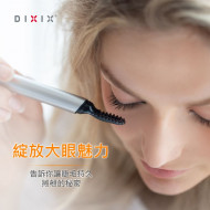 DIXIX 绽放大眼魅力睫毛卷 - 粉蓝银 (EC309P)