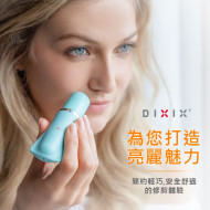 DIXIX 迷你脱毛器 - 红色 (MS432)