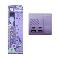 MEC x JT - YY-4USB/6" Power Strips | Power Bar |(ALL PURPLE) 4-position independent switch + 2 x USB + 2 x Type-C (5A) (6 feet) [Limited Edition] 422-410V2