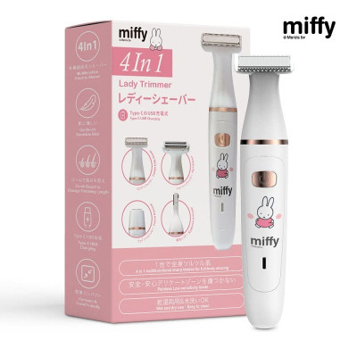 miffy MIF24 四合一淨滑剃毛器 | 四種替換刀頭 | Type C充電 | 乾濕兩用