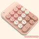 Mofii Geezer Z5 Series - 2.4GHZ Wireless Keypad (18KYES) - Milk Tea Colour| 5 colour select | Plug and play