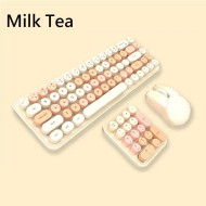 Mofii I DOU MAX Series 2.4GHZ Wireless Keyboard and mouse Input Device (3 in 1) - Milk Tea | Plug and play