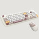 Mofii Geezer Zero Series 2.4GHZ Wireless keyboard & mouse set - Rice White| 3 colour select | Plug and play