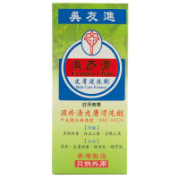 Eczema Clear Skin Care Essence 500ml |Ng Yau Chun | Cannot ship oversea