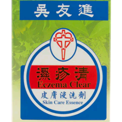 吳友進 濕疹清 ECZEMA CLEAR 皮膚浸洗劑 500 ML