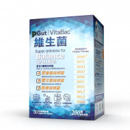 PGut VitaBac Balance[舒便] 維生菌 E3強效版 (30粒) |200億活性益生菌|青春雙歧桿菌|平衡腸道微生態|增強身體免疫力|此日期或之前食用:  22/08/2025