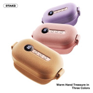 RTAKO S100 All-wrapped Fleece Hand Warmer &  Powerbank | 8000mAh