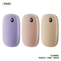 RTAKO YT917 Plush Hand Warmer | Powerbank | 8000mAh | 3 colors to choose 