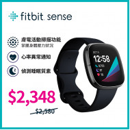 Fitbit Versa 3 GPS 智能手錶- 深藍色- FITBIT-FB511GLNV | MobiCares