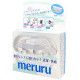 Meruru Tweezers Tool for Contact Lens | Made in Japan | The soft contact lens insertion and removal tool