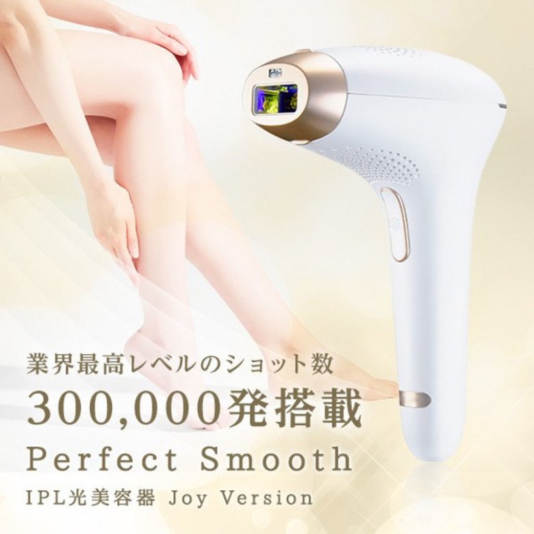 COSBEAUTY Perfect Smooth IPL光美容器 Joy Ve… log-cabin.jp
